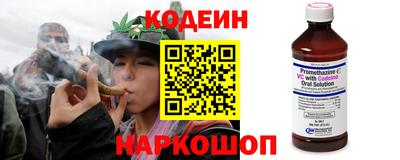 мет Кимры