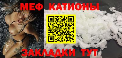 экстази Комсомольск-на-Амуре