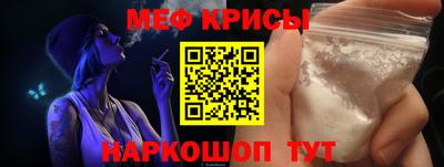 mdma Кинель