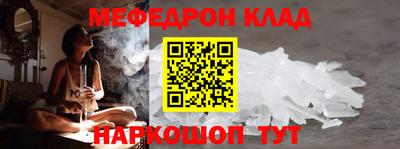 2c-b Кингисепп