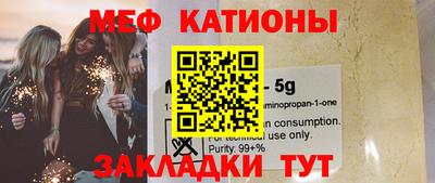 спиды Конаково