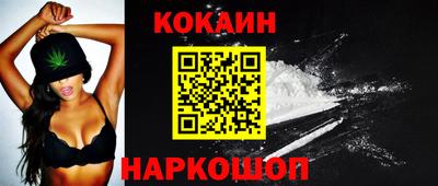 мет Кимры