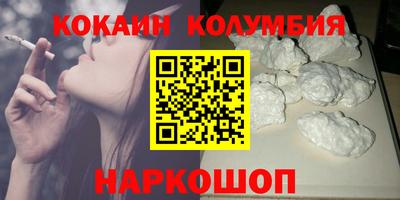 мет Кимры