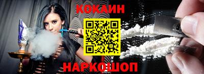 спиды Конаково