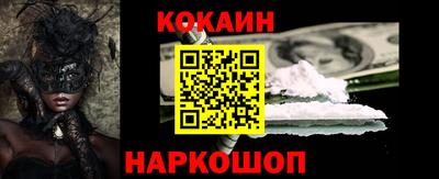 МДПВ Коммунар