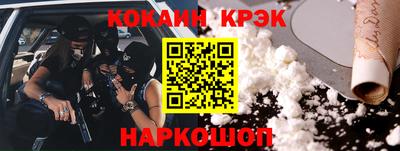 МДПВ Коммунар