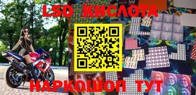 МДПВ Коммунар