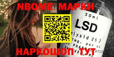 mdma Кинель