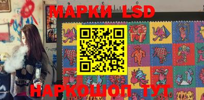экстази Комсомольск-на-Амуре