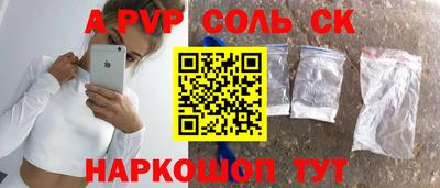 mdma Кинель