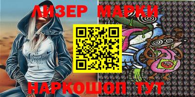 мет Кимры