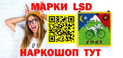 МДПВ Коммунар