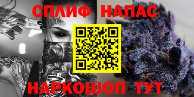 mdma Кинель