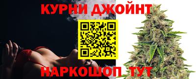 спиды Конаково