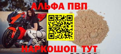 экстази Комсомольск-на-Амуре