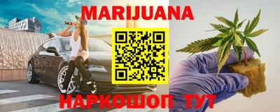mdma Кинель
