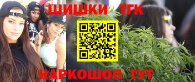 спиды Конаково