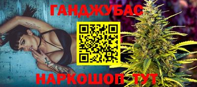 экстази Комсомольск-на-Амуре