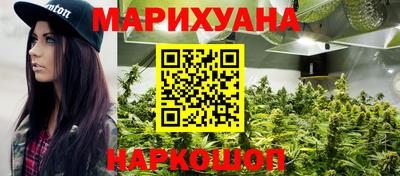 экстази Комсомольск-на-Амуре
