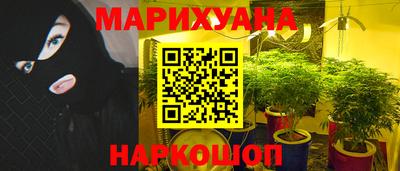 спиды Конаково