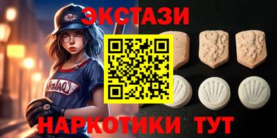 МДПВ Коммунар