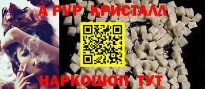МДПВ Коммунар