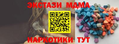 мет Кимры