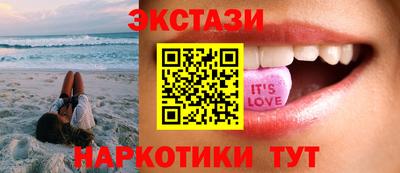 2c-b Кингисепп