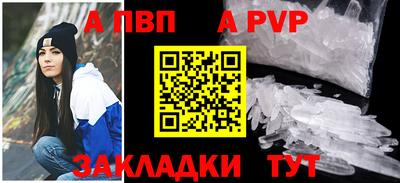 МДПВ Коммунар