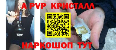 mdma Кинель