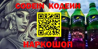 mdma Кинель