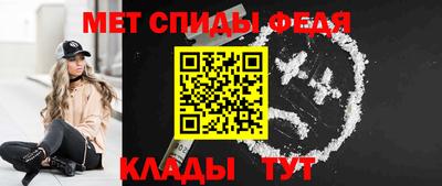 mdma Кинель
