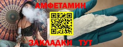 экстази Комсомольск-на-Амуре