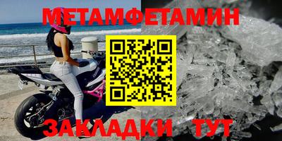 экстази Комсомольск-на-Амуре