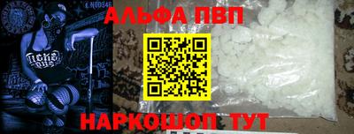 мет Кимры