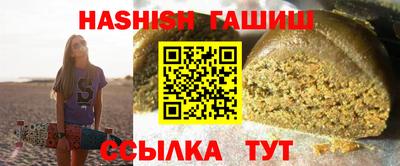 спиды Конаково