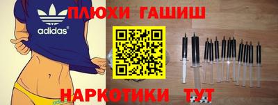 2c-b Кингисепп