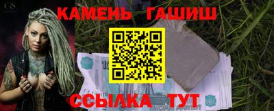 экстази Комсомольск-на-Амуре