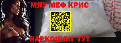 МДПВ Коммунар