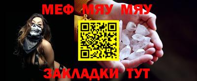 mdma Кинель