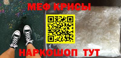 спиды Конаково