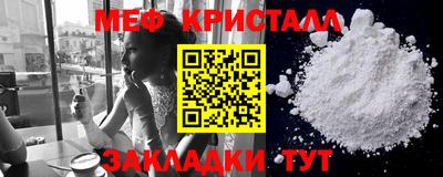 2c-b Кингисепп